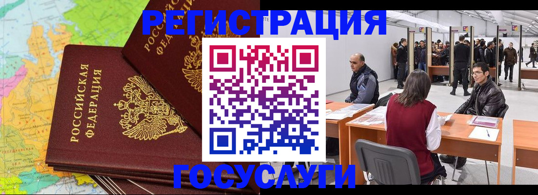 форма 3 в Сорске