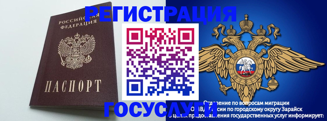 форма 3 в Сорске